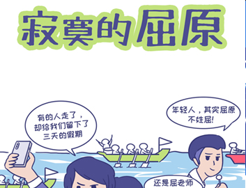 ���g22 - ������� -- �����о�ϲ